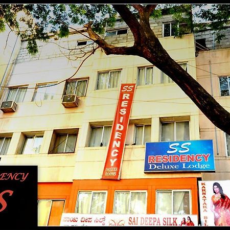 S S Residency Sr Nagar Kanteerava Stadium Mallya Hospital Vfs Global Tech Park Bangalore Hotel Exterior foto
